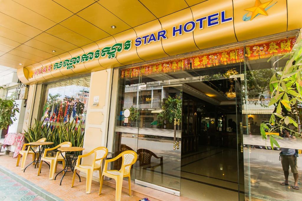 Star Hotel Battambang Kamer foto